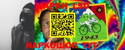 кокаин колумбия Бузулук