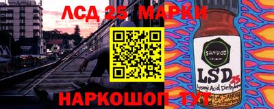 ПСИЛОЦИБИНОВЫЕ ГРИБЫ Будённовск