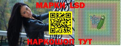 ПСИЛОЦИБИНОВЫЕ ГРИБЫ Будённовск