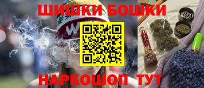 ПСИЛОЦИБИНОВЫЕ ГРИБЫ Будённовск