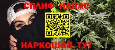 кокаин колумбия Бузулук