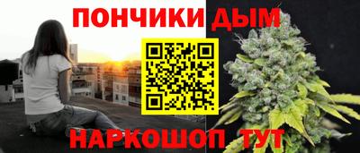 кокаин колумбия Бузулук