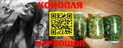кокаин колумбия Бузулук