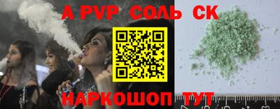 кокаин колумбия Бузулук