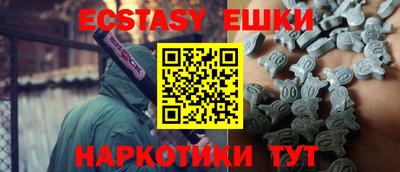 кокаин колумбия Бузулук
