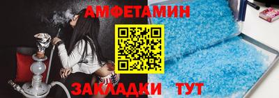 ПСИЛОЦИБИНОВЫЕ ГРИБЫ Будённовск