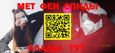 кокаин колумбия Бузулук