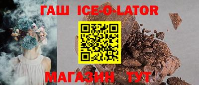 ПСИЛОЦИБИНОВЫЕ ГРИБЫ Будённовск