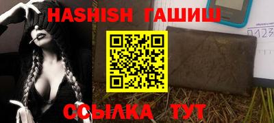 кокаин колумбия Бузулук