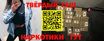 ПСИЛОЦИБИНОВЫЕ ГРИБЫ Будённовск