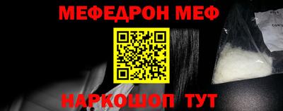 кокаин колумбия Бузулук