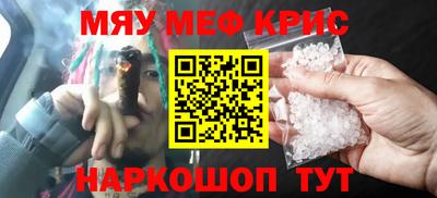кокаин колумбия Бузулук
